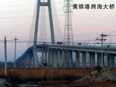 襄汾注浆管小导管管棚管应用案例
