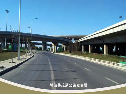 襄汾案例展示